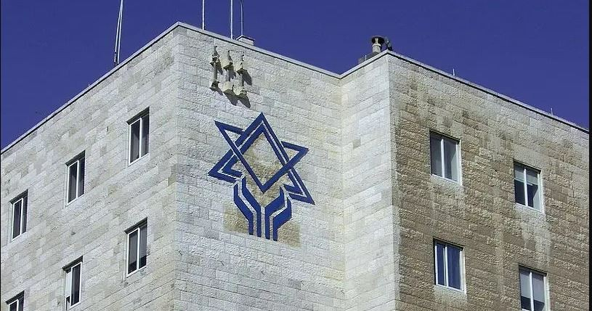 الوكالة اليهودية تعترف بإرسال جنود إسرائيليين للجامعات الأمريكية لمواجهة انصار الحق الفلسطيني 